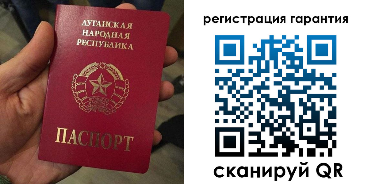 миграционный учет в Ставропольском крае