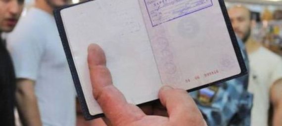 прописка в Ставропольском крае